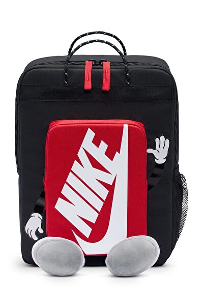 Nike Sırt Çantası Boxy Sırt Çantası