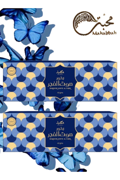 Mahabbah 2 Pieces Bakhoor Sawt Al Fajar 40g