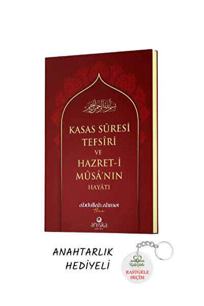 Ahıska Yayınevi Kasas Suresi Tefsiri ve Hazreti Musanın Hayatı