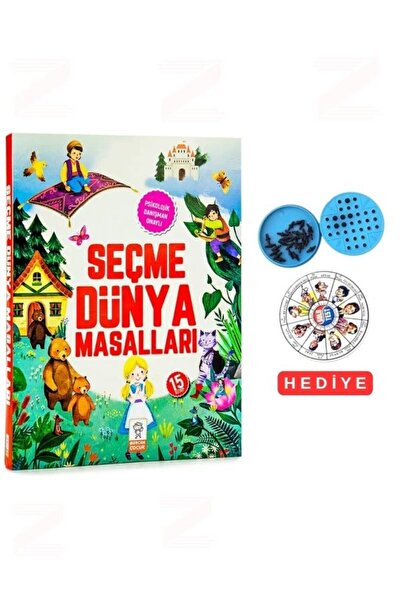 Mercan Okul Yayınları Seçme Dünya Masalları Resimli (15 Kitap Set) (5, 6, 7 Y...