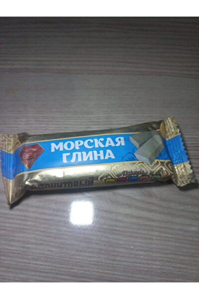 Genel Markalar Naturals bar