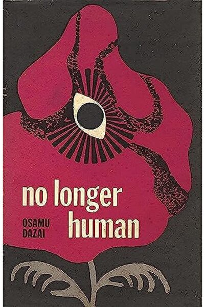 New Directions Publishing Corporation No Longer Human