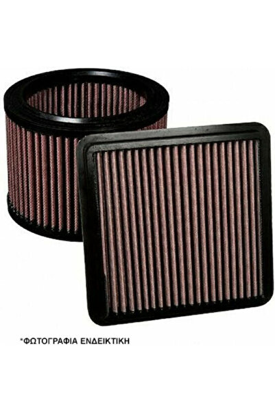 Simoni Racing Φίλτρο αέρα ελεύθερης ροής 235x215x47 Κωδικός γενικής χρήσης: S...