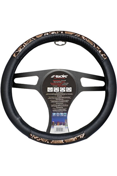 Simoni Racing Κάλυμμα τιμονιού αυτοκινήτου σχέδιο φιδιού, διαμέτρου 37-39 εκ....