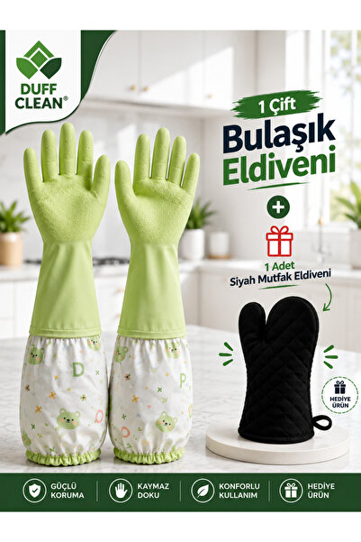 DUFF CLEAN 1 Çift Bulaşık Eldiveni + 1 Adet Mutfak Eldiveni Hediye