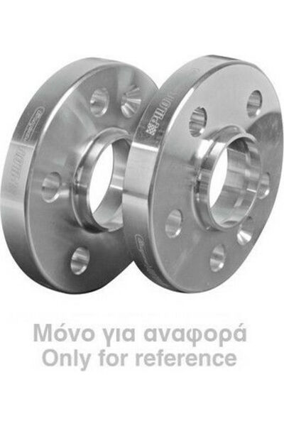 Lampa Αντάπτορες τροχών αυτοκινήτου Α23 16mm (5x110) για Opel Astra / Corsa /...