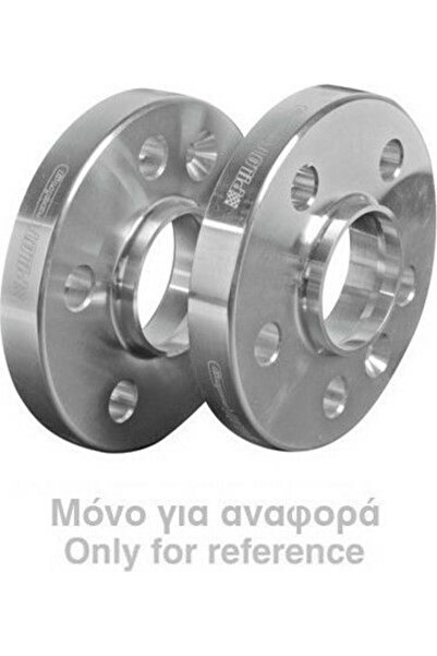 Lampa Αντάπτορες τροχών αυτοκινήτου Α13 16mm (4x114) για Mitsubishi Colt / La...