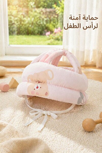 Generic خوذة حماية رأس الطفل القطنية القابلة للتعديل للزحف والمشي، خفيفة الوز...
