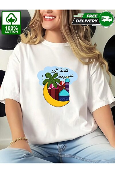 YHDZ تيشيرت نسائي كاجوال من قطن 100%، نسيج قابل للتنفس، قابل للغسل في الغسالة