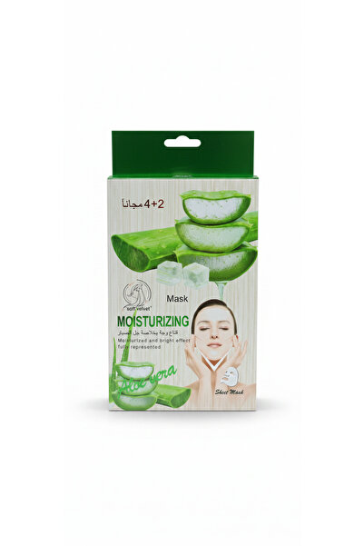 Soft Velvet Softvelvet Aloe Vera Moisturizing & Nourishing Facial Sheet Mask ...
