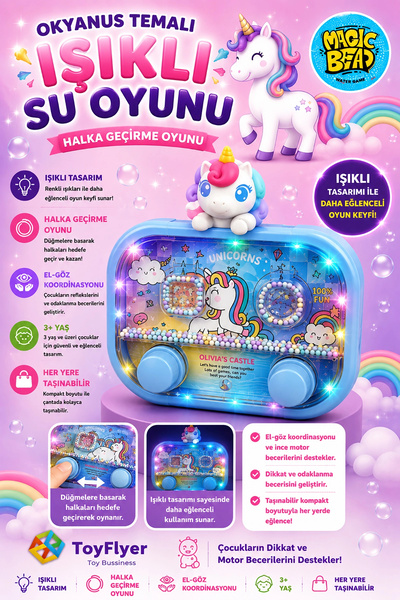 BigsToy Su Oyunu (Water Game) Çocuklar İçin – Eğlenceli Halka Geçirme Işıklı ...