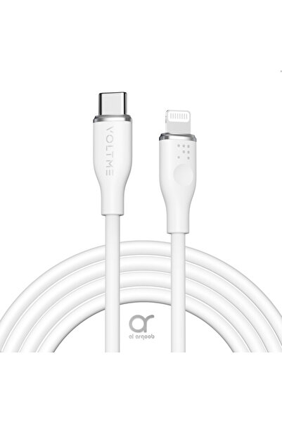 VOLTME سلك شاحن سلسلة موس من USB-C إلى آيفون بطول 2 م وبقوة 3A - أبيض