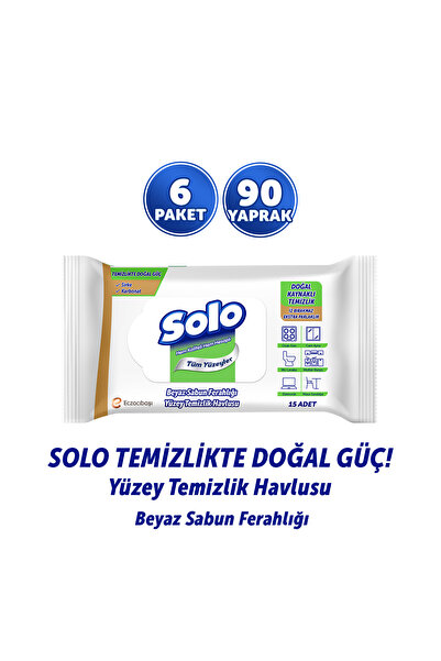 Solo Doğal Güç Beyaz Sabun Ferahlığı Seyahat Boy Yüzey Temizlik Havlusu 6'lı ...