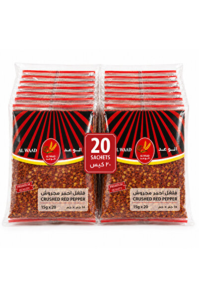 Alwaad Crushed Red Pepper |   Crushed Red Pepper 20 Bags X 15g |   20 Sachets...