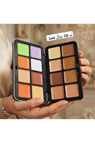 real beauty Creamy Contour for Face Sculpting and Highlighting Beauty from 16...
