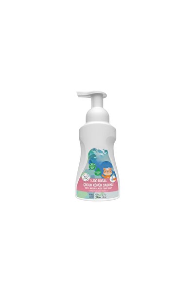 kumkumticaret 100% Natural Olive Oil Kids Foam Soap 250 ml