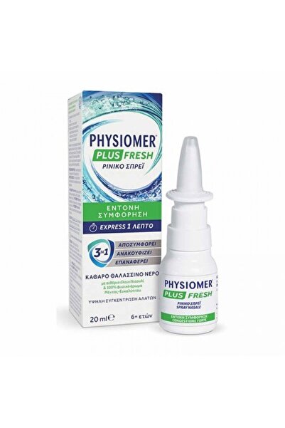 Physiomer Plus Fresh Ρινικό Σπρέι για Έντονη Συμφόρηση από 6 ετών 20ml.