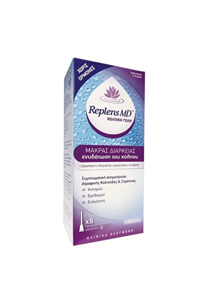Replens MD Κολπικό gel μακράς διάρκειας Περιέκτες 8τμχ.