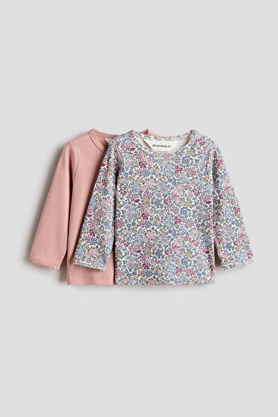 H&M قطعتان من قميص الجيرسي القطني
