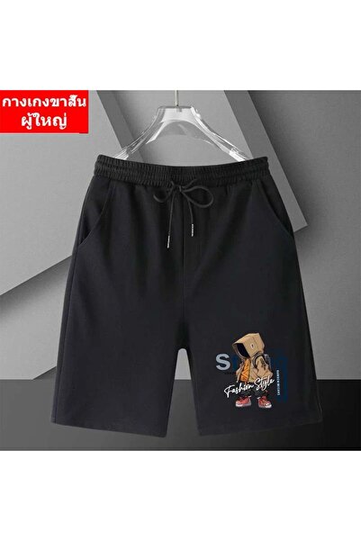 COZYWEAR شورت أسود مطبوع للرجال