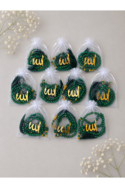 lifestyling 99 Glass Pearls Prayer Beads with the Word'Allah' on a Tulle Pouc...