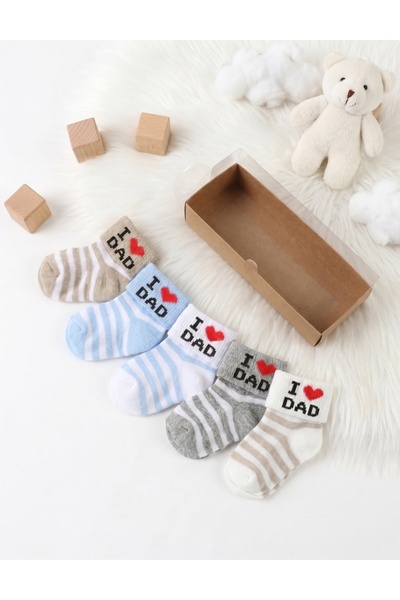 MiniKids Set 5 perechi sosete I Love Dad, colors