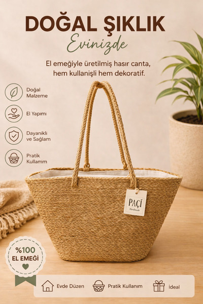 Noname Straw Bag