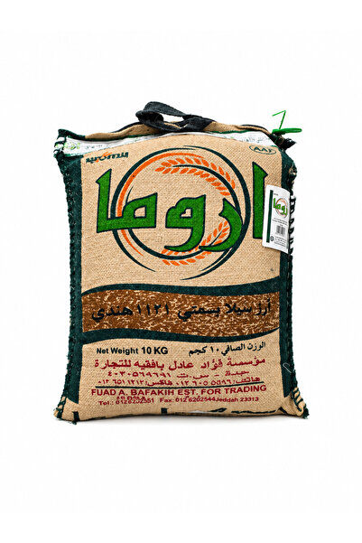 Others Aroma Rice (Indian Basmati) - 10 kg
