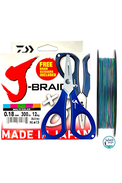 daiwa J-Braid PE 8X İp Misina 0.18mm 12kg 300mt Multicolor (Makas Hediyeli)