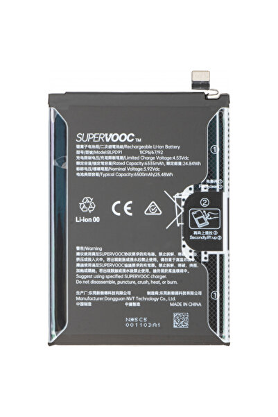 OPPO Акумулатор Reno15, BLPD91, Сервизен пакет 621035000419