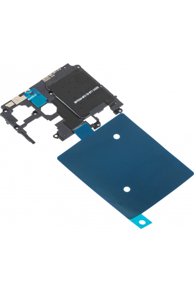 Hmd Rama Interioara - Antena NFC Skyline, Service Pack Hq25201005z50