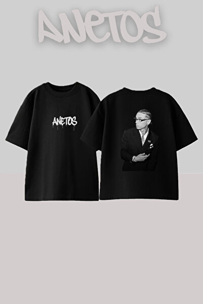 Anetos Μαύρο μπλουζάκι με στάμπα Lil Xylar Design σε μεγάλο μέγεθος