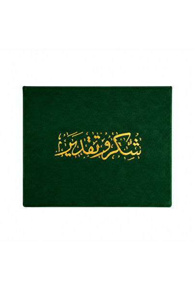 Generic شهادة تقدير موديل7-5