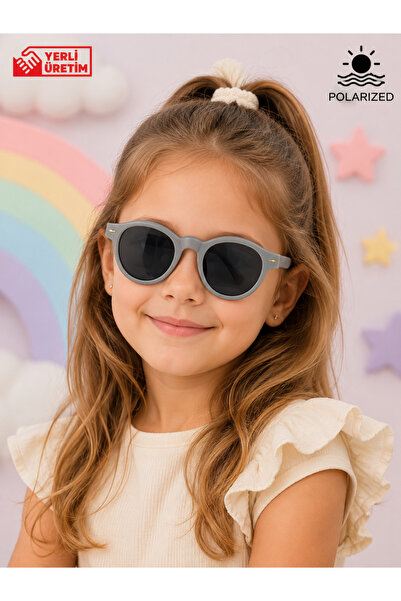 Optic Master Children's Sunglasses Polarized (Ages 5-10)
