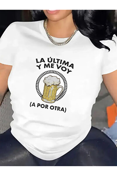 2mcup تي شيرت نسائي مضحك بأكمام قصيرة مع عبارة "Cerveza" وعبارة إسبانية لمحبي...