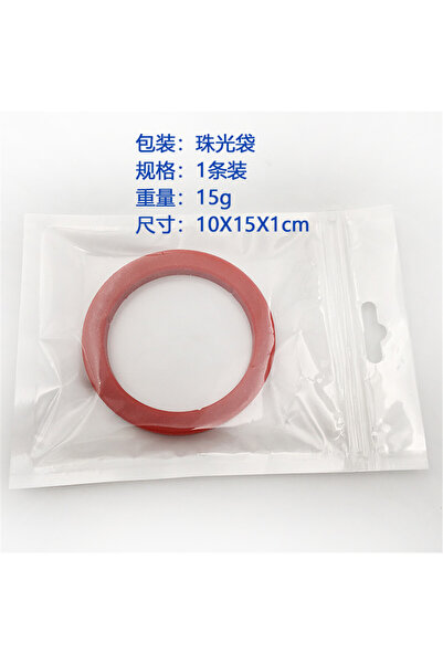 Choice1 1 pcs E61 Group Head Gasket Silicone Gasket Gaggia Classic Gasket E61...