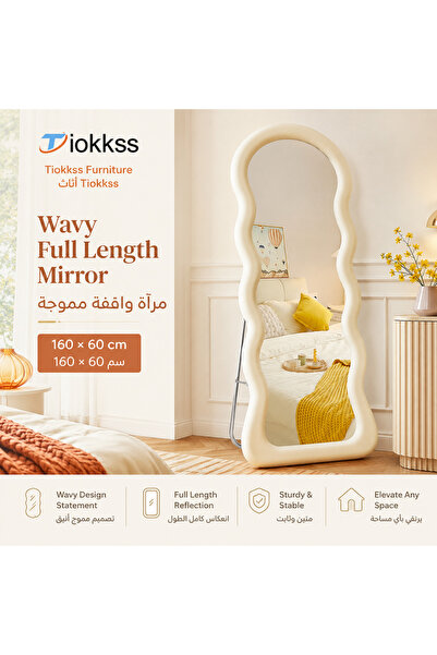 Tiokkss Wavy Full Length Mirror 160×60cm, Cream Irregular Floor Standing Full...