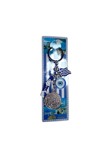Tradesor Τουριστικό μπρελόκ Souvenir - Σετ 12pcs - Crete - 127255