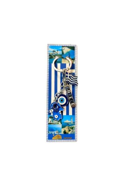 Tradesor Τουριστικό μπρελόκ Souvenir - Σετ 12pcs - Greece - 127249