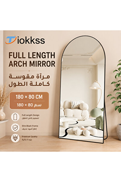 Tiokkss 180×80 cm Black Arched Full Length Floor Mirror, Large Standing Dress...