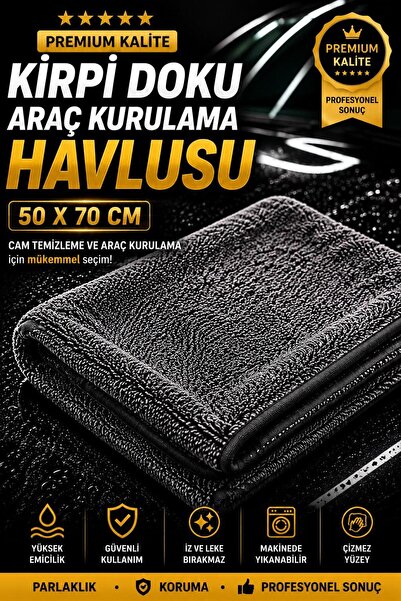 MAGUREX PREMİUM KİRPİ DESEN KURULAMA BEZİ 50X70