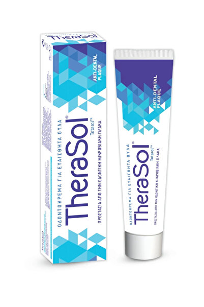 therasol Οδοντόκρεμα για Ευαίσθητα Ούλα & Κατά της Οδοντικής Πλάκας 75ML