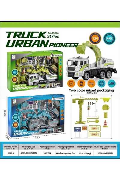 Tradesor Σετ όχημα Εκσκαφέας με αξεσουάρ - 6607-C - 232590
