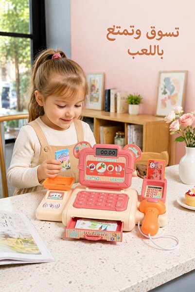 Generic 1Pc Abs Electronic Cash Register Calculator Pretend Play Set Light Mu...