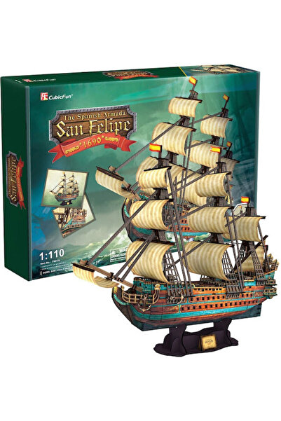 Cubic Fun Puzzle 3D Armadasan Felipe spaniol, 248 de piese