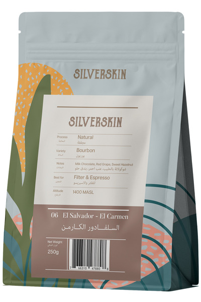 Silverskin Coffee Roasters El Carmen El Salvador Specialty Coffee - Silverskin
