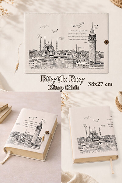 renkli izler atölyesi سلسلة اسطنبول |   غلاف كتاب كبير الحجم مقاس 38 × 27 سم ...