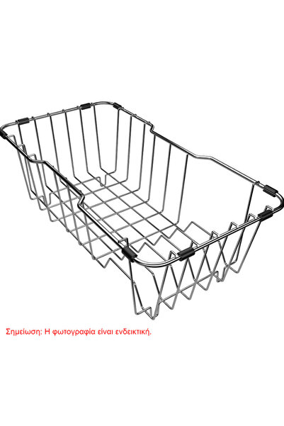 Franke Πιατοθήκη Ανοξείδωτη 220X430X130mm