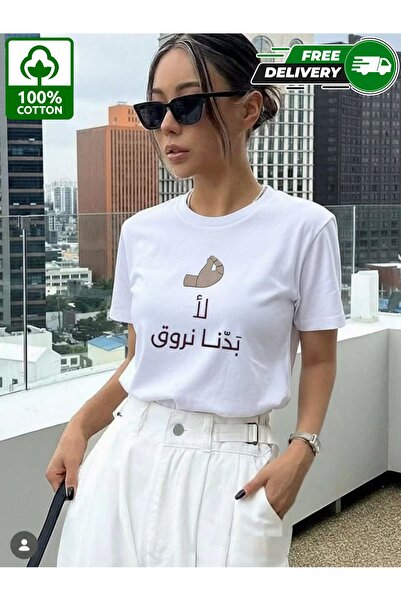 YHDZ 100% Cotton,women's Casual Cotton T-Shirt,Breathable Fabric, Machine Was...