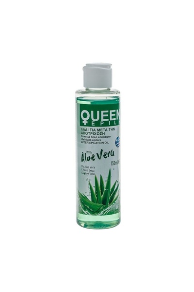 QUEEN Ulei calmant după epilare – Ulei pentru Dupa Epilare cu Aloe Vera 150ml...